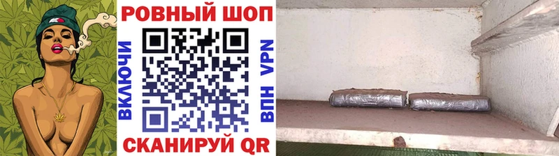 Наркота Нестеров Бошки Шишки  mega ТОР  Кодеин  ГАШИШ  Метадон  Мефедрон 