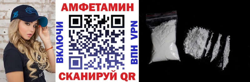 кракен вход  Нестеров  АМФ 98% 