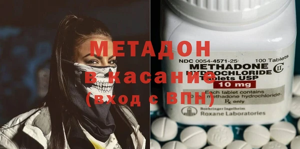 прущие грибы Володарск