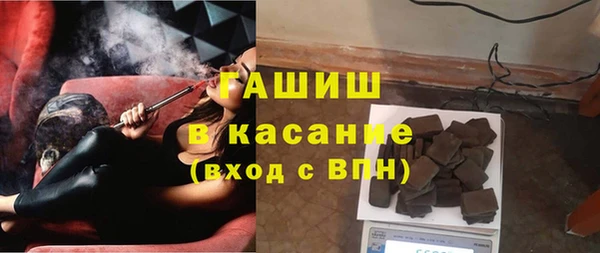 прущие грибы Володарск