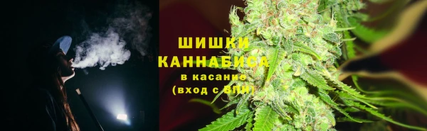 марки nbome Волосово