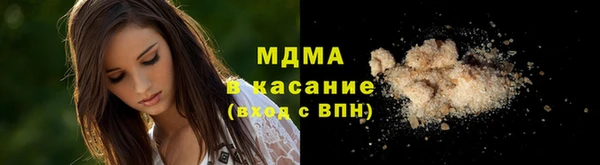 марки nbome Волосово