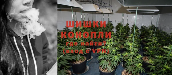 марки nbome Волосово