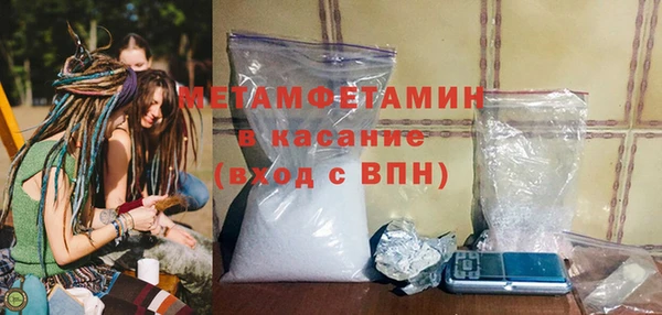 прущие грибы Володарск