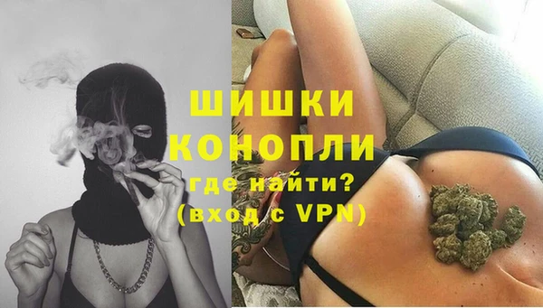 альфа пвп Волоколамск