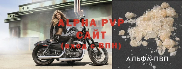 марки nbome Волосово