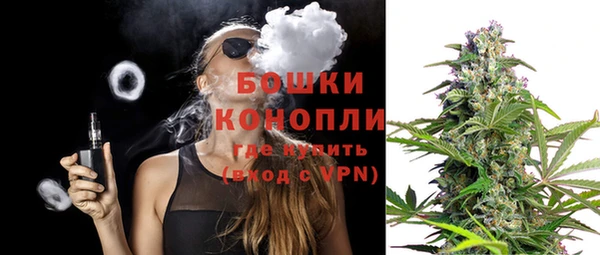 альфа пвп Волоколамск